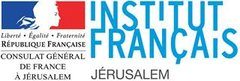 Institut Français de Jérusalem – Naplouse