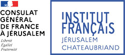 Institut Français de Jérusalem – Chateaubriand