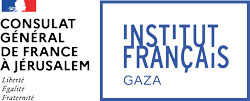 Institut Français de Jérusalem – Gaza