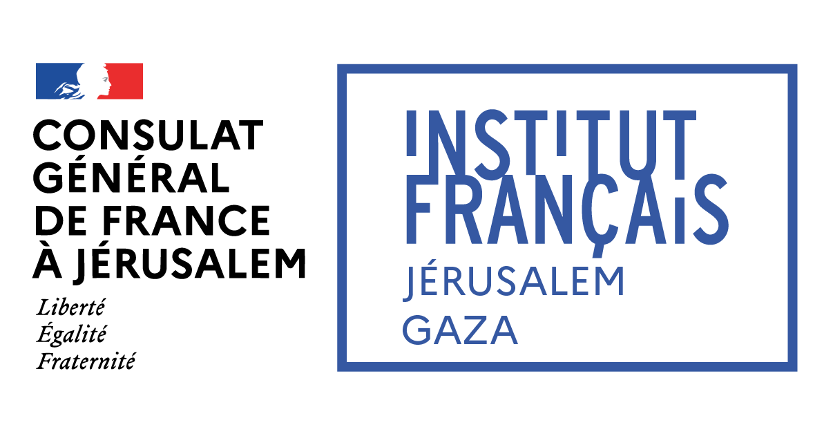 Institut Français de Jérusalem – Gaza