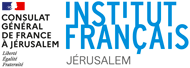 Institut Français de Jérusalem – Naplouse