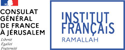 Institut Français de Jérusalem – Ramallah