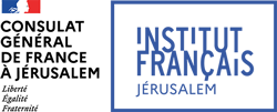 Institut Français de Jérusalem